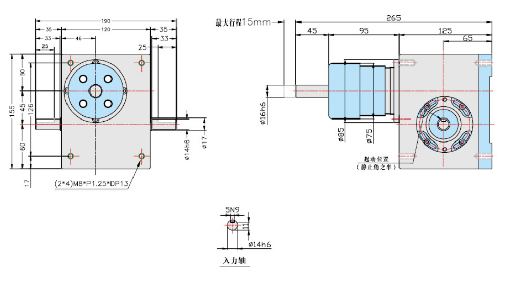 45DH-1